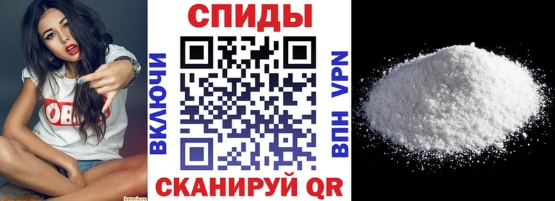 Купить закладки  Игарка  АМФЕТАМИН 97% 