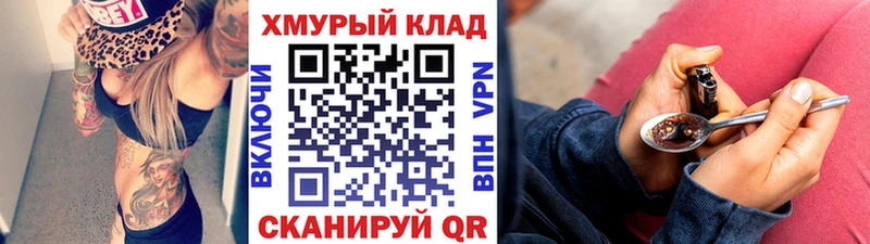 Купить где  Игарка  Героин Афган 