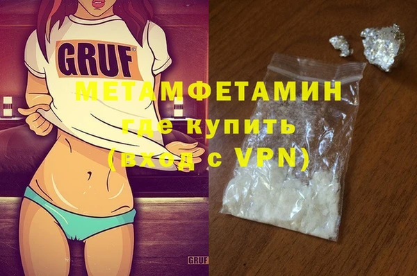 mdpv Медногорск