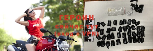 скорость Медвежьегорск