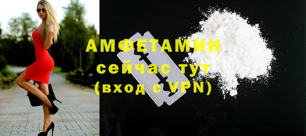 mdpv Медногорск