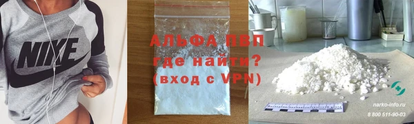 наркотики Мегион