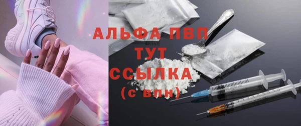 наркотики Мегион