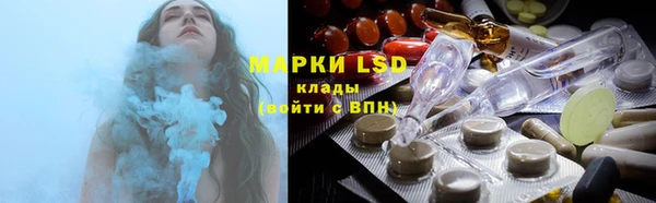 mdpv Медногорск