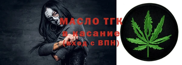 наркотики Мегион