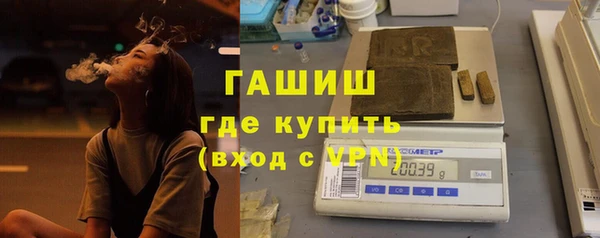 наркотики Мегион