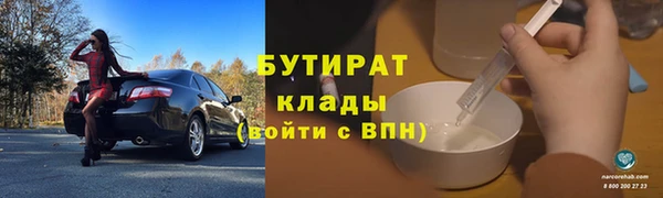 скорость Медвежьегорск