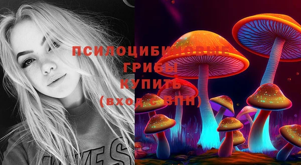 наркотики Мегион