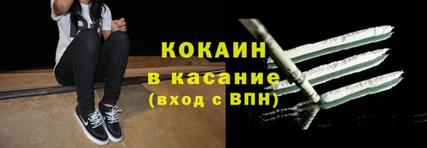 скорость Медвежьегорск