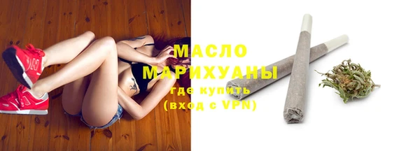 наркотики Мегион