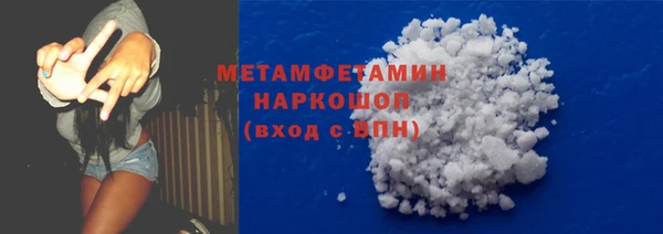 скорость Медвежьегорск