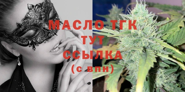 скорость Медвежьегорск