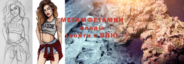 mdpv Медногорск