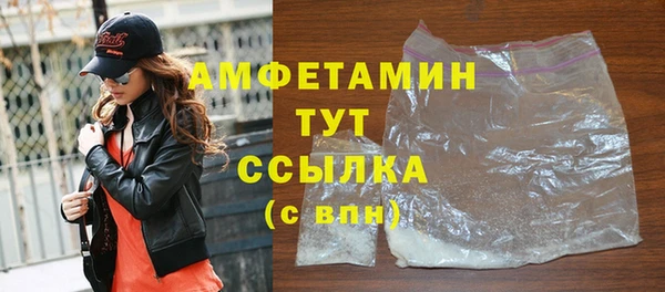 скорость Медвежьегорск
