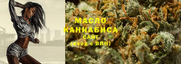 наркотики Мегион