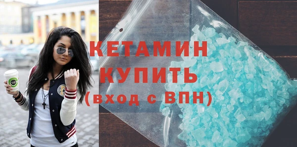 наркотики Мегион
