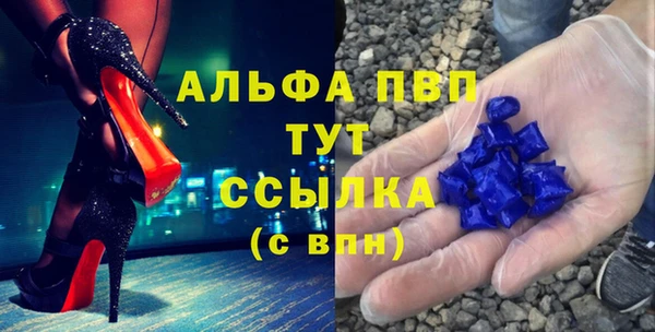 наркотики Мегион