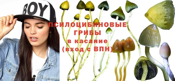 наркотики Мегион