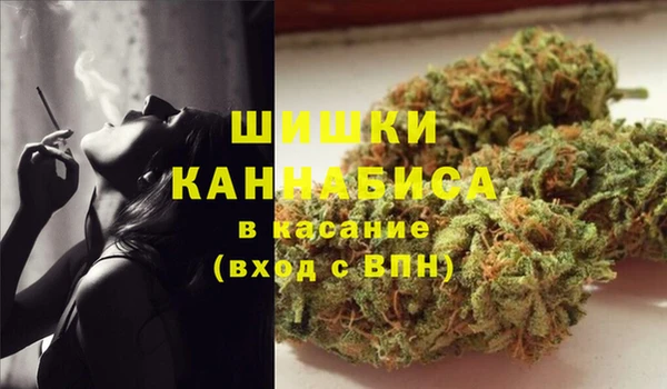 наркотики Мегион