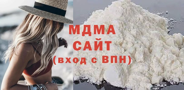 скорость Медвежьегорск