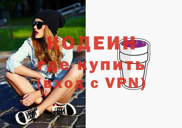 скорость Медвежьегорск