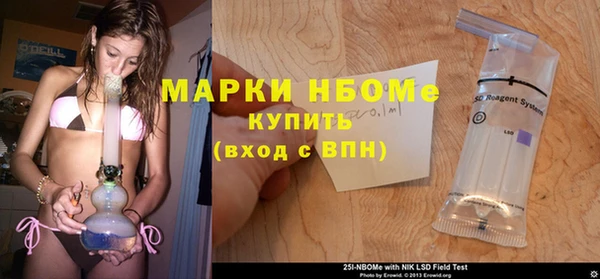 mdpv Медногорск