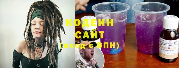 mdpv Медногорск