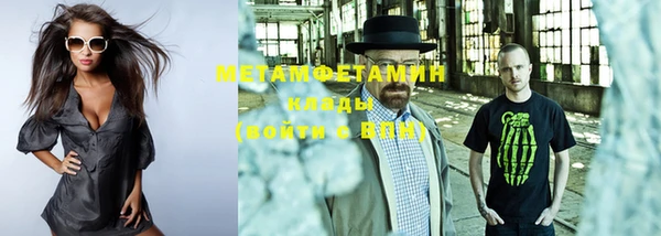 скорость Медвежьегорск