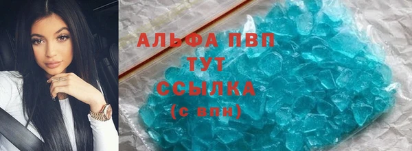 скорость Медвежьегорск