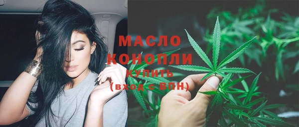 mdpv Медногорск
