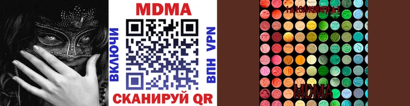 Купить закладки  Игарка  MDMA Molly 