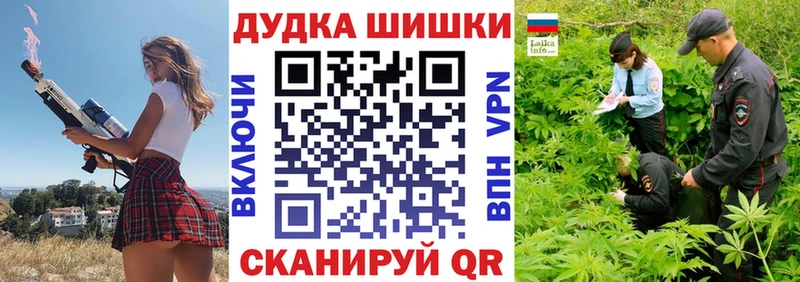 Каннабис AK-47 Игарка