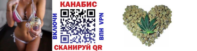 Бошки марихуана ГИДРОПОН  Купить где  Игарка 